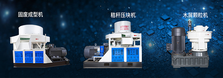 濟(jì)寧一建鋼結(jié)構(gòu)工程有限公司